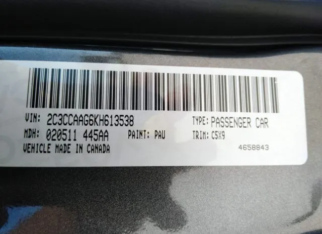 Photo 8 VIN: 2C3CCAAG6KH613538 - CHRYSLER 300 