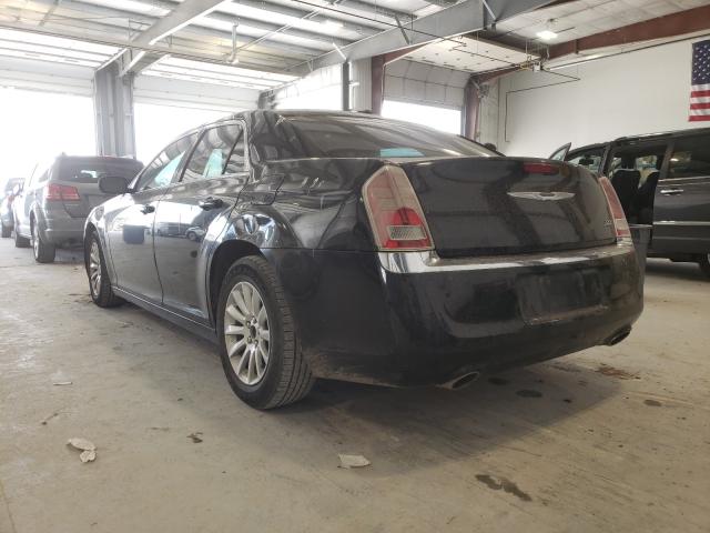 Photo 2 VIN: 2C3CCAAG7CH234694 - CHRYSLER 300 