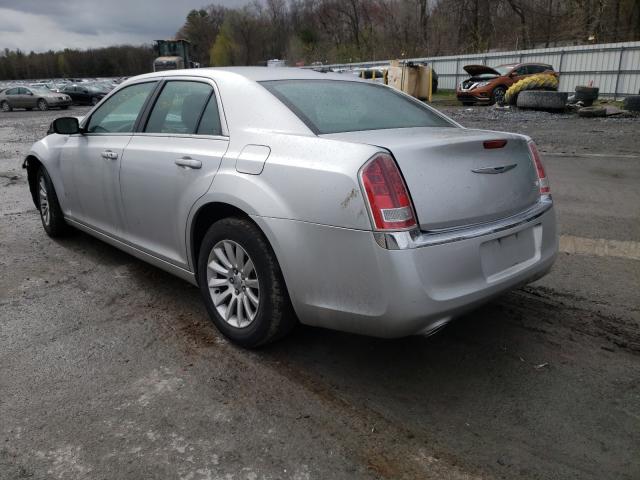 Photo 2 VIN: 2C3CCAAG7CH263693 - CHRYSLER 300 