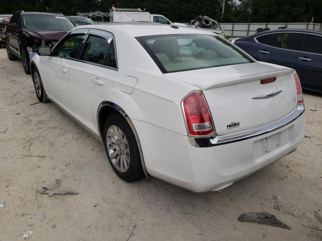 Photo 2 VIN: 2C3CCAAG7CH313542 - CHRYSLER 300 