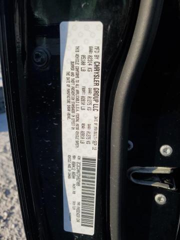 Photo 12 VIN: 2C3CCAAG7DH527089 - CHRYSLER 300 