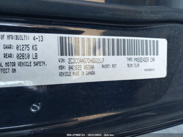 Photo 8 VIN: 2C3CCAAG7DH662217 - CHRYSLER 300 