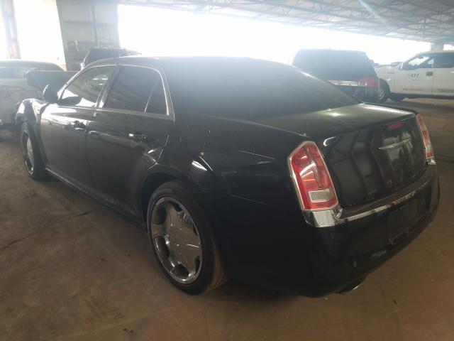 Photo 2 VIN: 2C3CCAAG7EH148465 - CHRYSLER 300 