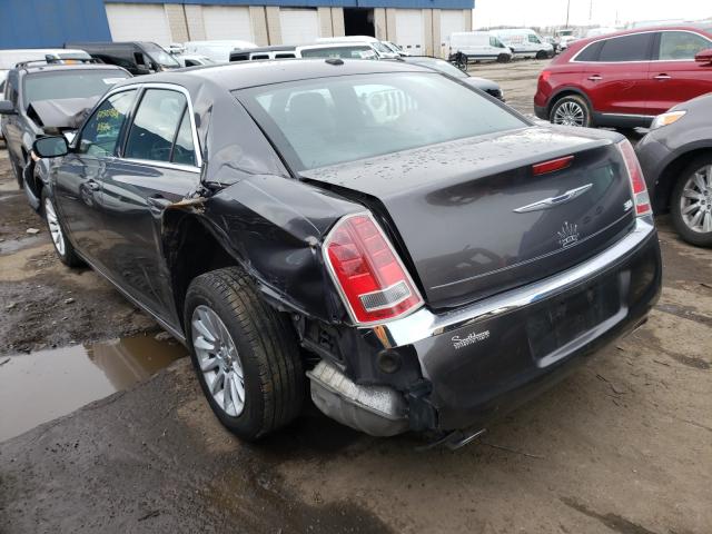 Photo 2 VIN: 2C3CCAAG7EH157196 - CHRYSLER 300 