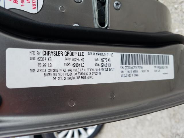 Photo 9 VIN: 2C3CCAAG7EH175780 - CHRYSLER 300 