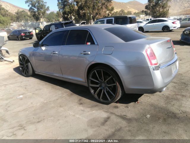 Photo 2 VIN: 2C3CCAAG7EH257833 - CHRYSLER 300 