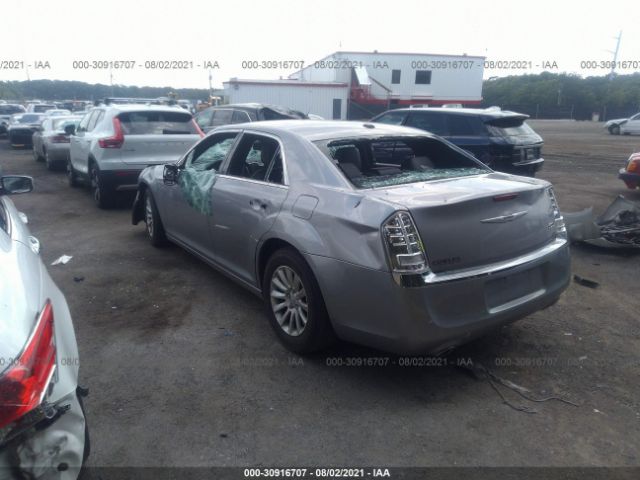 Photo 2 VIN: 2C3CCAAG7EH378846 - CHRYSLER 300 