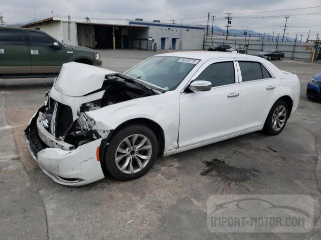 Photo 10 VIN: 2C3CCAAG7FH860136 - CHRYSLER 300 