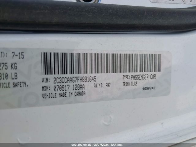 Photo 8 VIN: 2C3CCAAG7FH891645 - CHRYSLER 300 