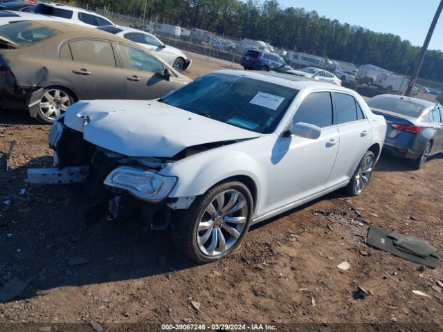 Photo 1 VIN: 2C3CCAAG7HH653488 - CHRYSLER 300 