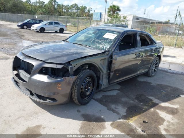 Photo 5 VIN: 2C3CCAAG7JH320374 - CHRYSLER 300 