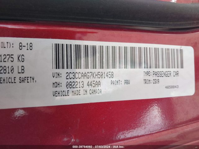 Photo 8 VIN: 2C3CCAAG7KH501458 - CHRYSLER 300 