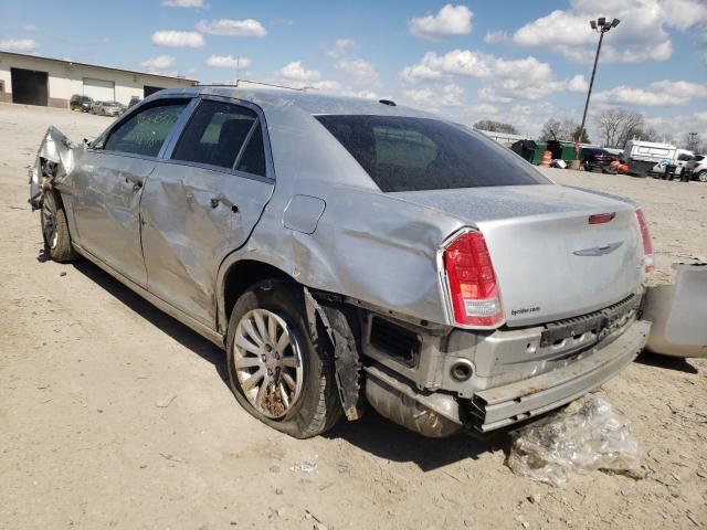 Photo 2 VIN: 2C3CCAAG8CH116959 - CHRYSLER 300 