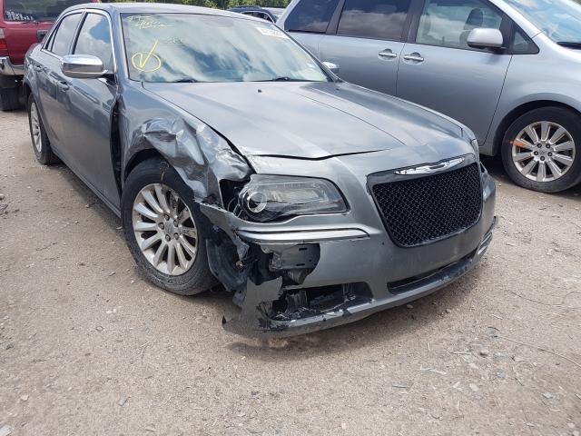 Photo 8 VIN: 2C3CCAAG8CH188633 - CHRYSLER 300 