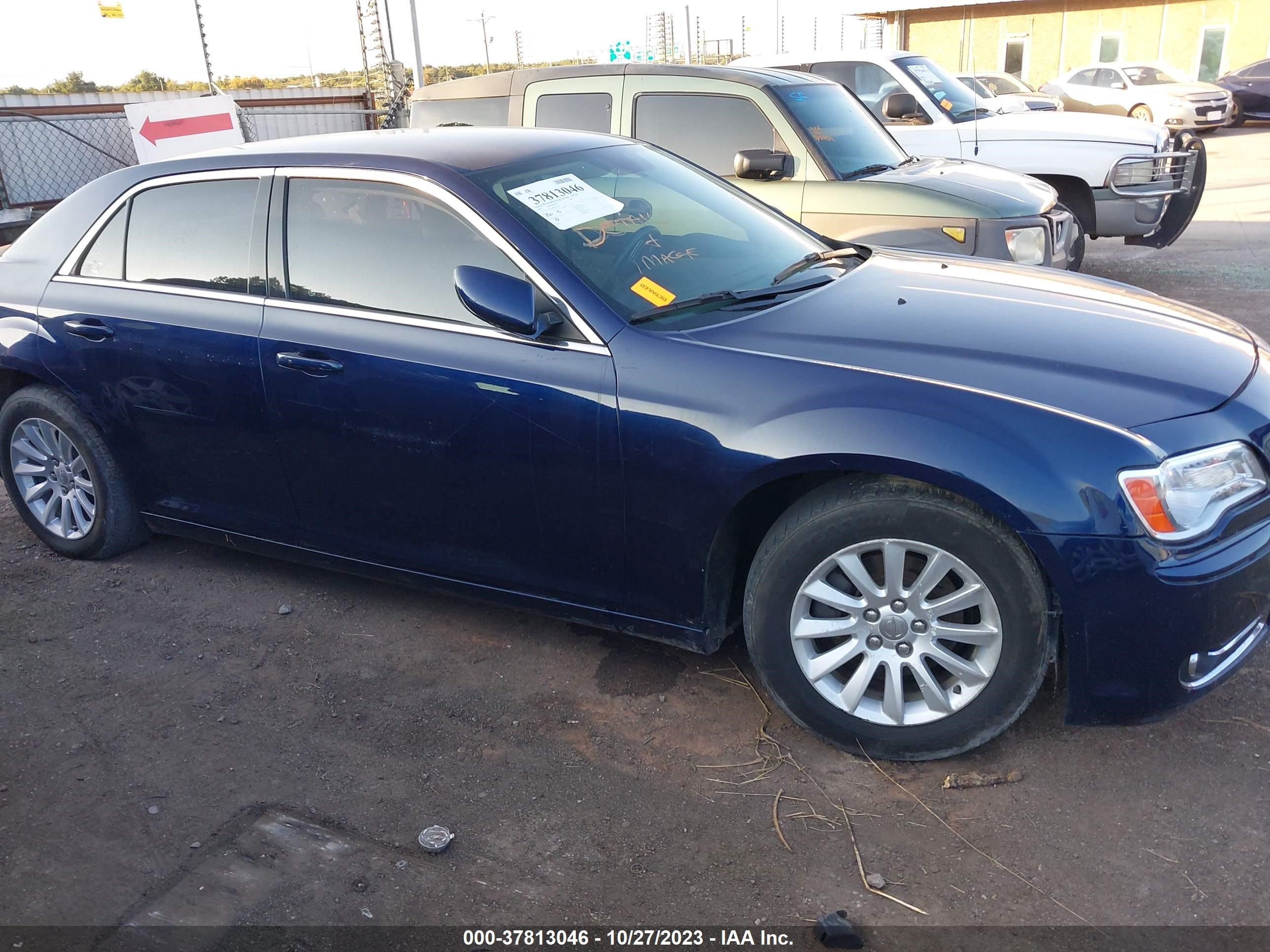 Photo 5 VIN: 2C3CCAAG8DH561297 - CHRYSLER 300 