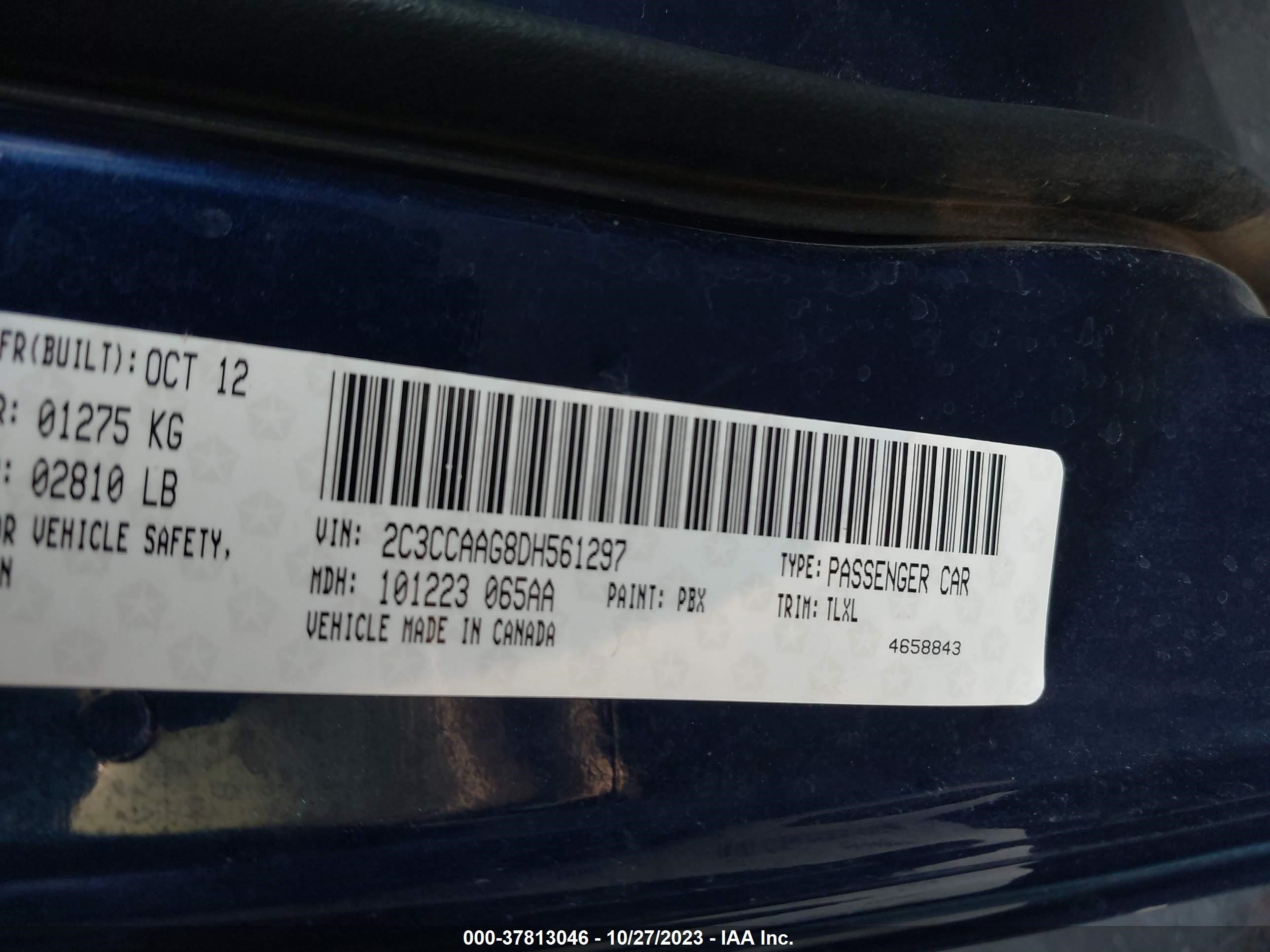 Photo 8 VIN: 2C3CCAAG8DH561297 - CHRYSLER 300 