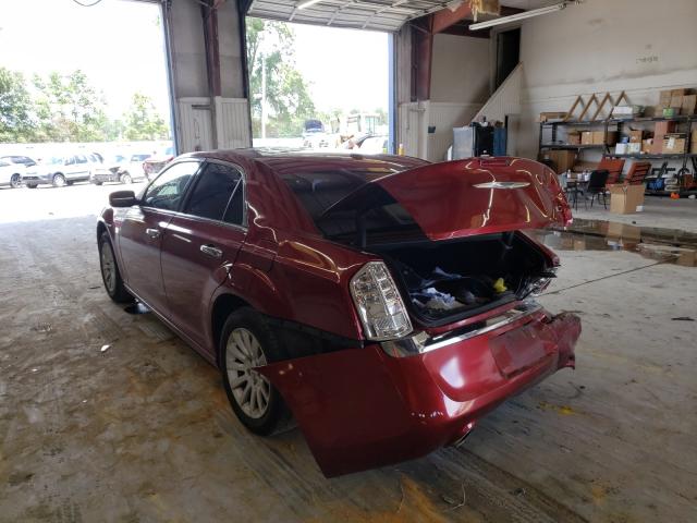 Photo 2 VIN: 2C3CCAAG8DH574499 - CHRYSLER 300 