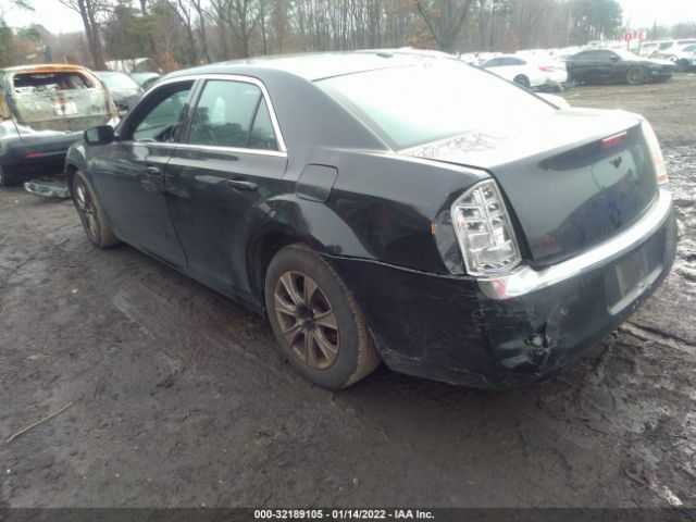 Photo 2 VIN: 2C3CCAAG8DH665370 - CHRYSLER 300 