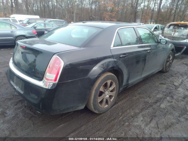 Photo 3 VIN: 2C3CCAAG8DH665370 - CHRYSLER 300 