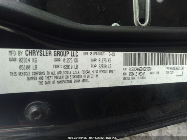 Photo 8 VIN: 2C3CCAAG8DH665370 - CHRYSLER 300 