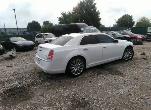 Photo 3 VIN: 2C3CCAAG8DH743596 - CHRYSLER 300 