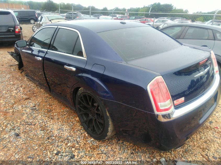 Photo 2 VIN: 2C3CCAAG8EH244377 - CHRYSLER 300 