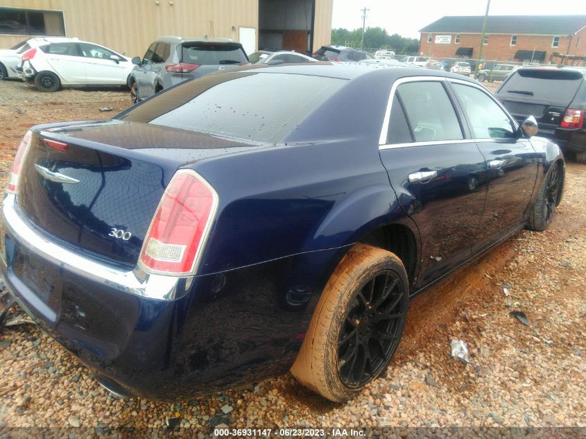 Photo 3 VIN: 2C3CCAAG8EH244377 - CHRYSLER 300 