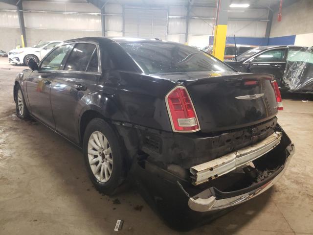 Photo 2 VIN: 2C3CCAAG8EH276049 - CHRYSLER 300 