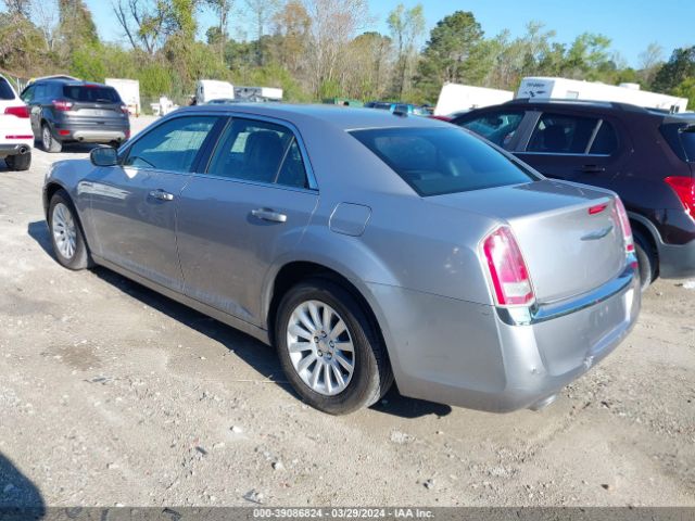 Photo 2 VIN: 2C3CCAAG8EH336086 - CHRYSLER 300 