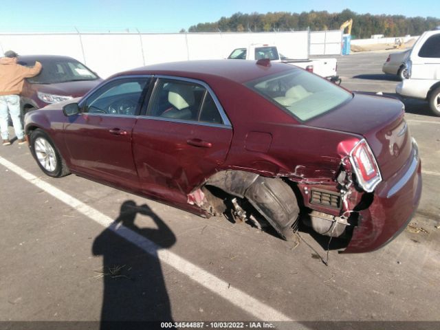 Photo 2 VIN: 2C3CCAAG8GH269394 - CHRYSLER 300 