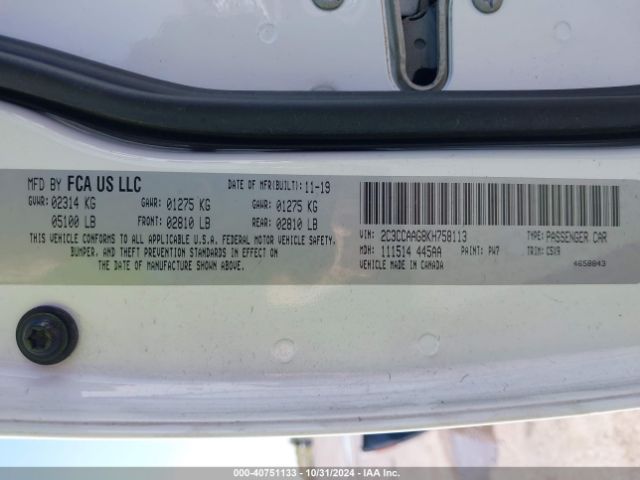 Photo 8 VIN: 2C3CCAAG8KH758113 - CHRYSLER 300 