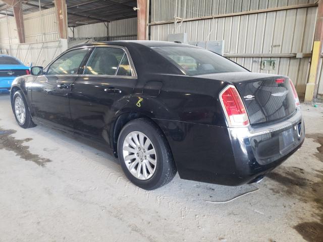 Photo 2 VIN: 2C3CCAAG9CH238133 - CHRYSLER 300 