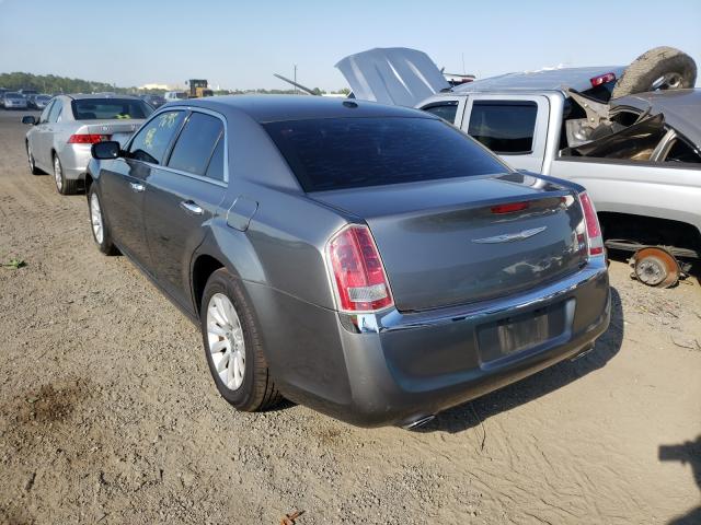 Photo 2 VIN: 2C3CCAAG9CH245826 - CHRYSLER 300 