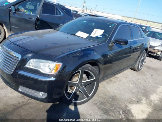 Photo 1 VIN: 2C3CCAAG9DH577671 - CHRYSLER 300 