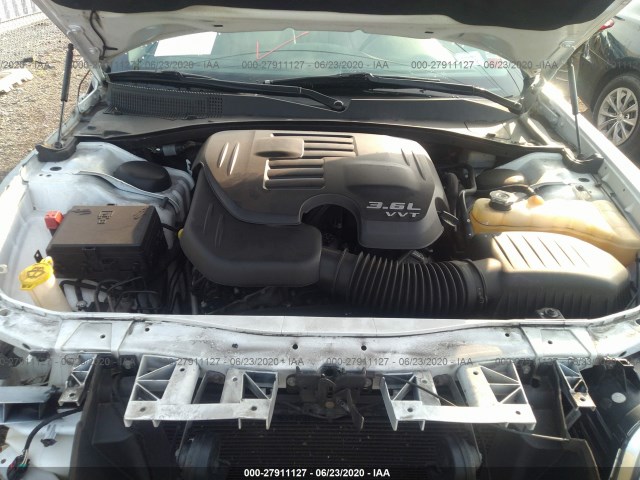 Photo 9 VIN: 2C3CCAAG9EH175960 - CHRYSLER 300 