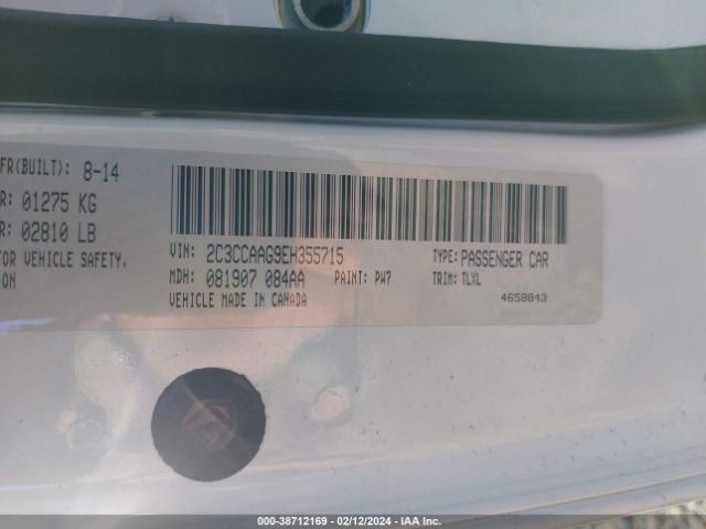 Photo 8 VIN: 2C3CCAAG9EH355715 - CHRYSLER 300 