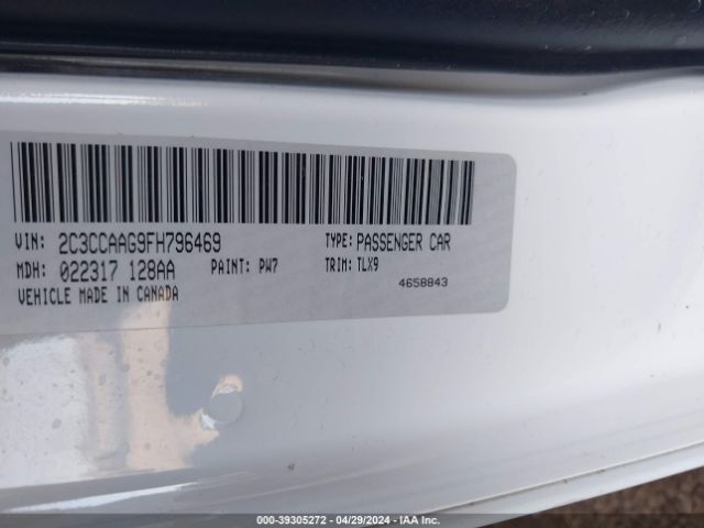 Photo 8 VIN: 2C3CCAAG9FH796469 - CHRYSLER 300 