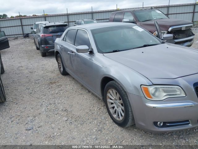 Photo 5 VIN: 2C3CCAAGXDH572317 - CHRYSLER 300 