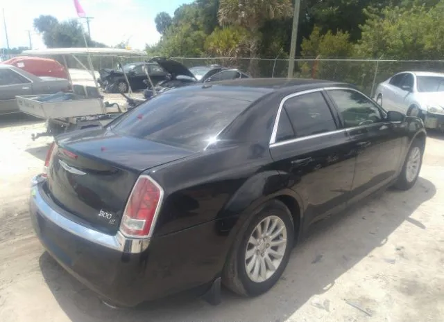 Photo 3 VIN: 2C3CCAAGXDH576786 - CHRYSLER 300 