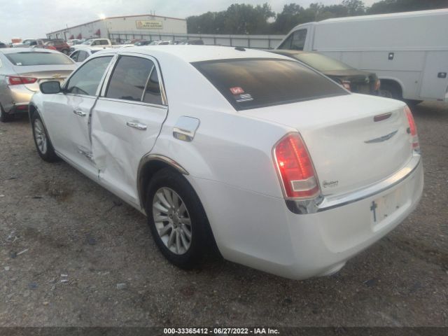 Photo 2 VIN: 2C3CCAAGXDH595225 - CHRYSLER 300 