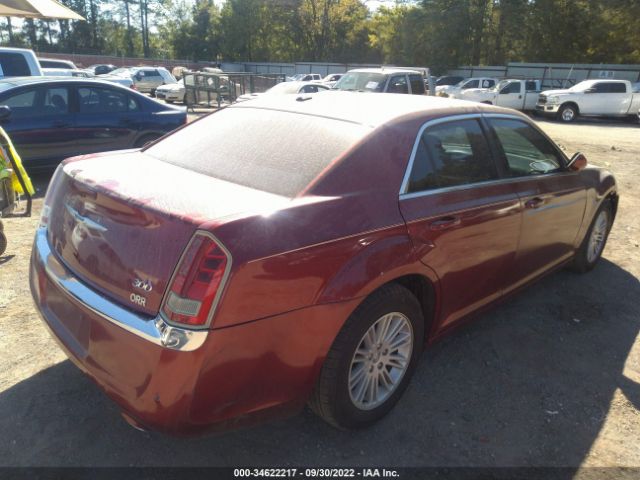 Photo 3 VIN: 2C3CCAAGXDH697656 - CHRYSLER 300 