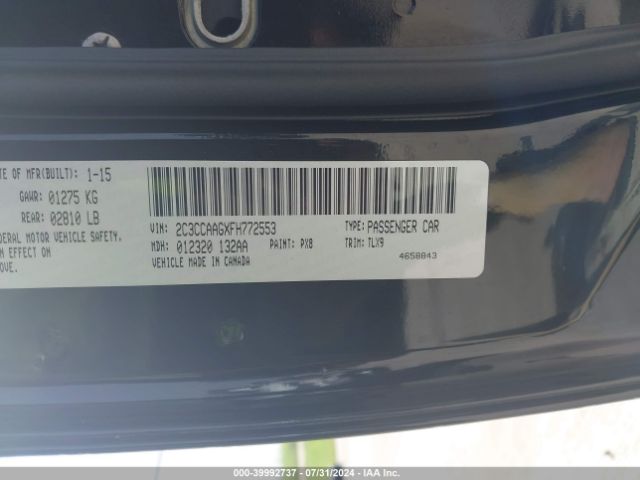 Photo 8 VIN: 2C3CCAAGXFH772553 - CHRYSLER 300 