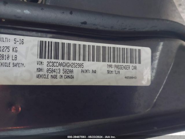 Photo 8 VIN: 2C3CCAAGXGH252905 - CHRYSLER 300 