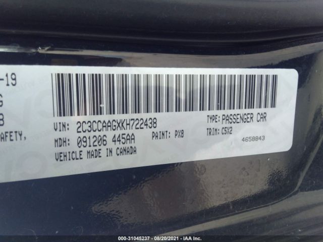 Photo 8 VIN: 2C3CCAAGXKH722438 - CHRYSLER 300 