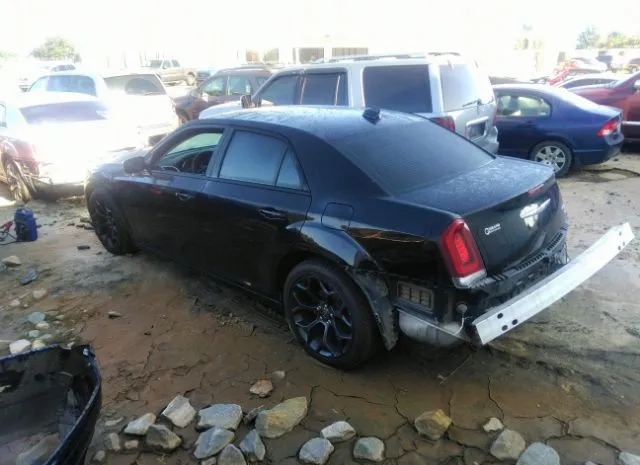 Photo 2 VIN: 2C3CCAAGXKH758128 - CHRYSLER 300 