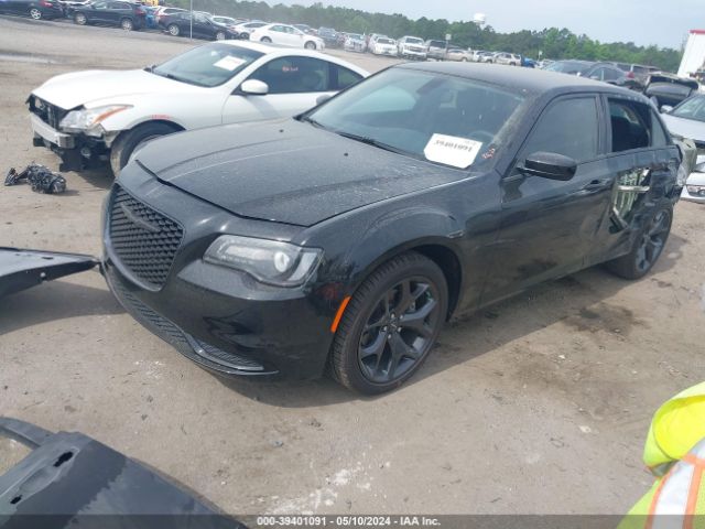 Photo 1 VIN: 2C3CCAAGXPH577540 - CHRYSLER 300 