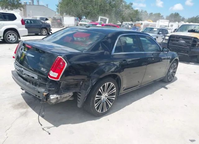 Photo 3 VIN: 2C3CCABG0CH175454 - CHRYSLER 300 