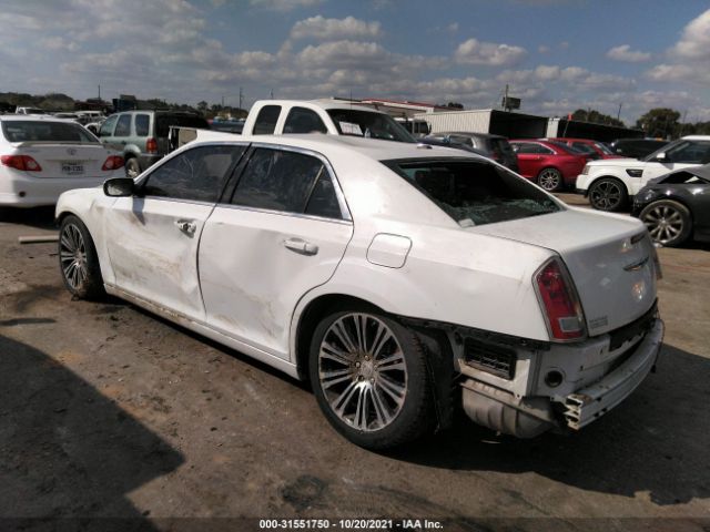 Photo 2 VIN: 2C3CCABG0CH233689 - CHRYSLER 300 