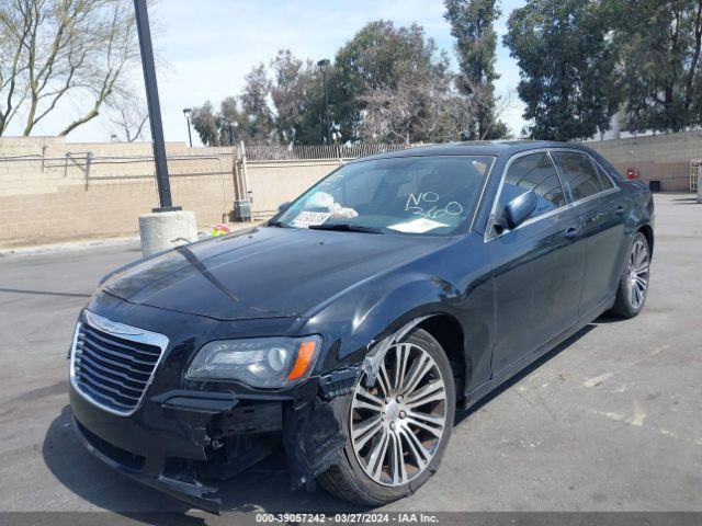 Photo 5 VIN: 2C3CCABG0DH596091 - CHRYSLER 300 