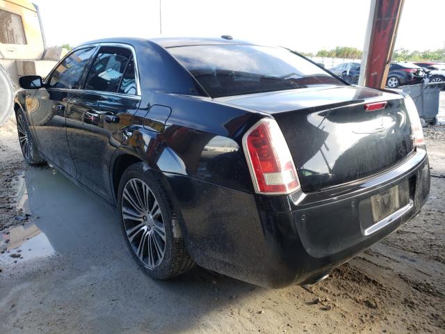 Photo 2 VIN: 2C3CCABG0DH644141 - CHRYSLER 300 S 